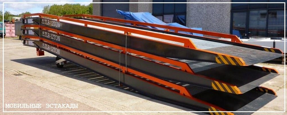 Преимущества передвижных эстакад от завода ВелесТент-свр
